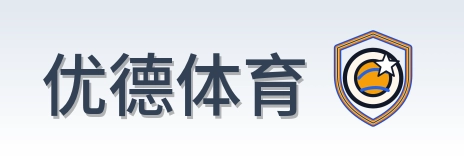 优德体育 Logo